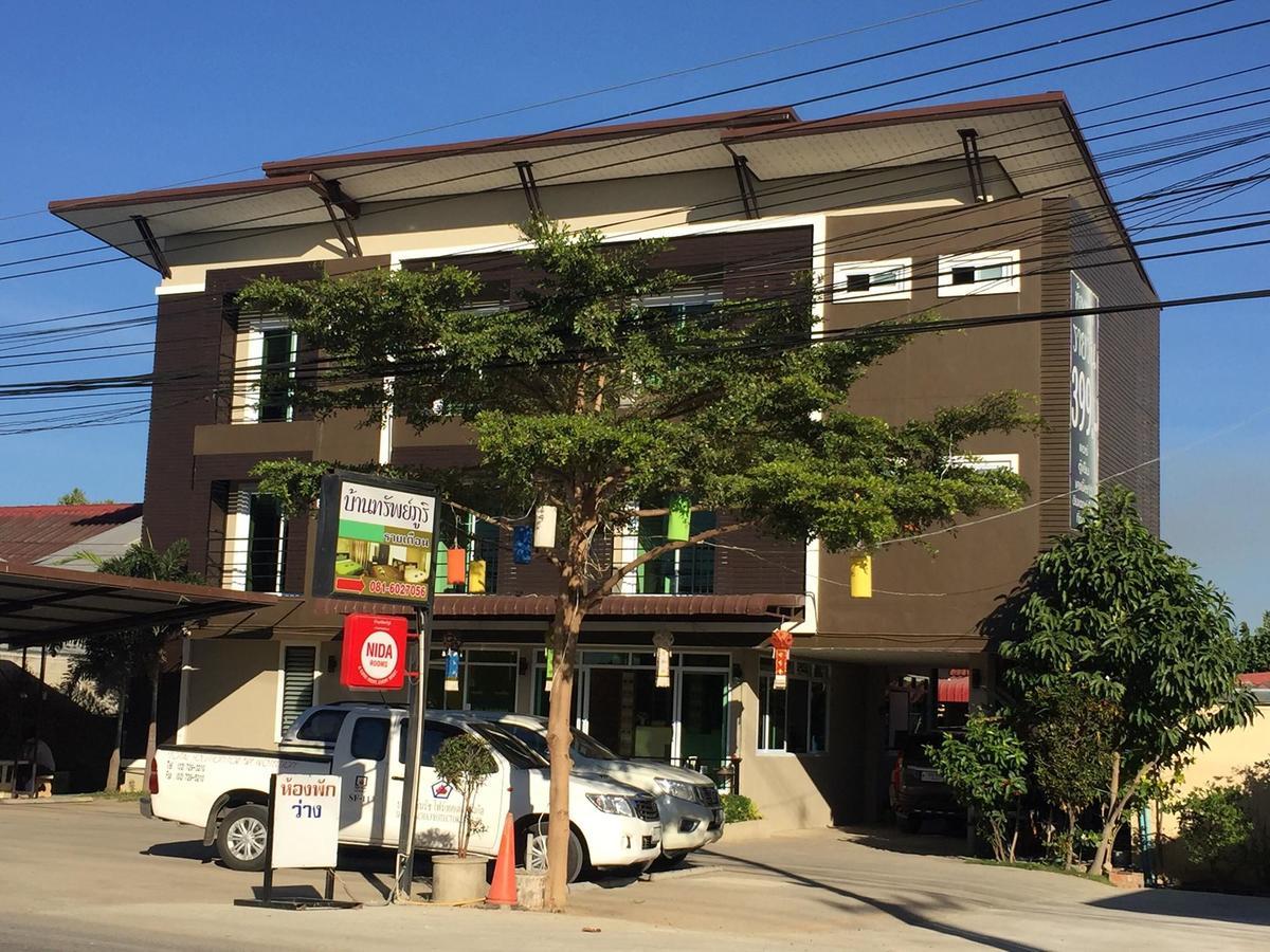 Bansappoori Aparthotel Lamphun Exterior photo